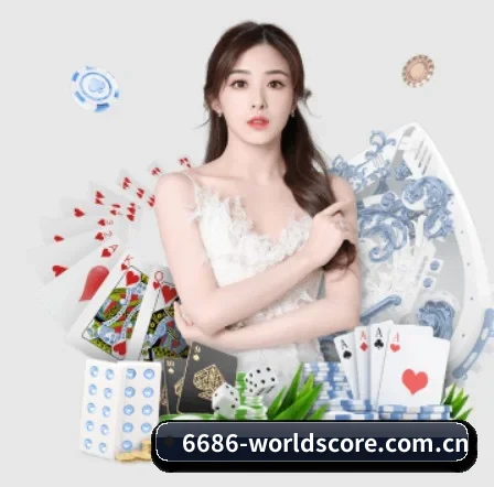 星空体育在线 APP